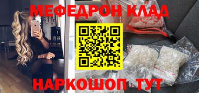 винт Новокубанск