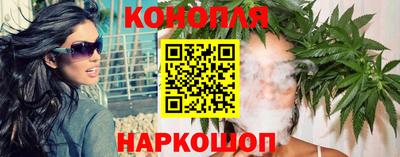 винт Новокубанск