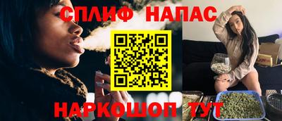 бутират Новозыбков