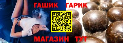 MESCALINE Новодвинск