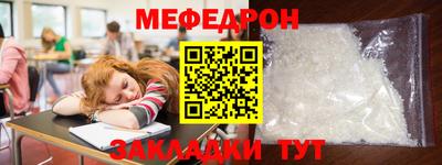 винт Новокубанск